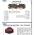 Manitou - instrukcje serwisowe - Manitou MT 6642 - Manitou MT 8044 - Manitou MT 10044 - Manitou MT 10055 - Manitou MT 12042 - instrukcje napraw, DTR